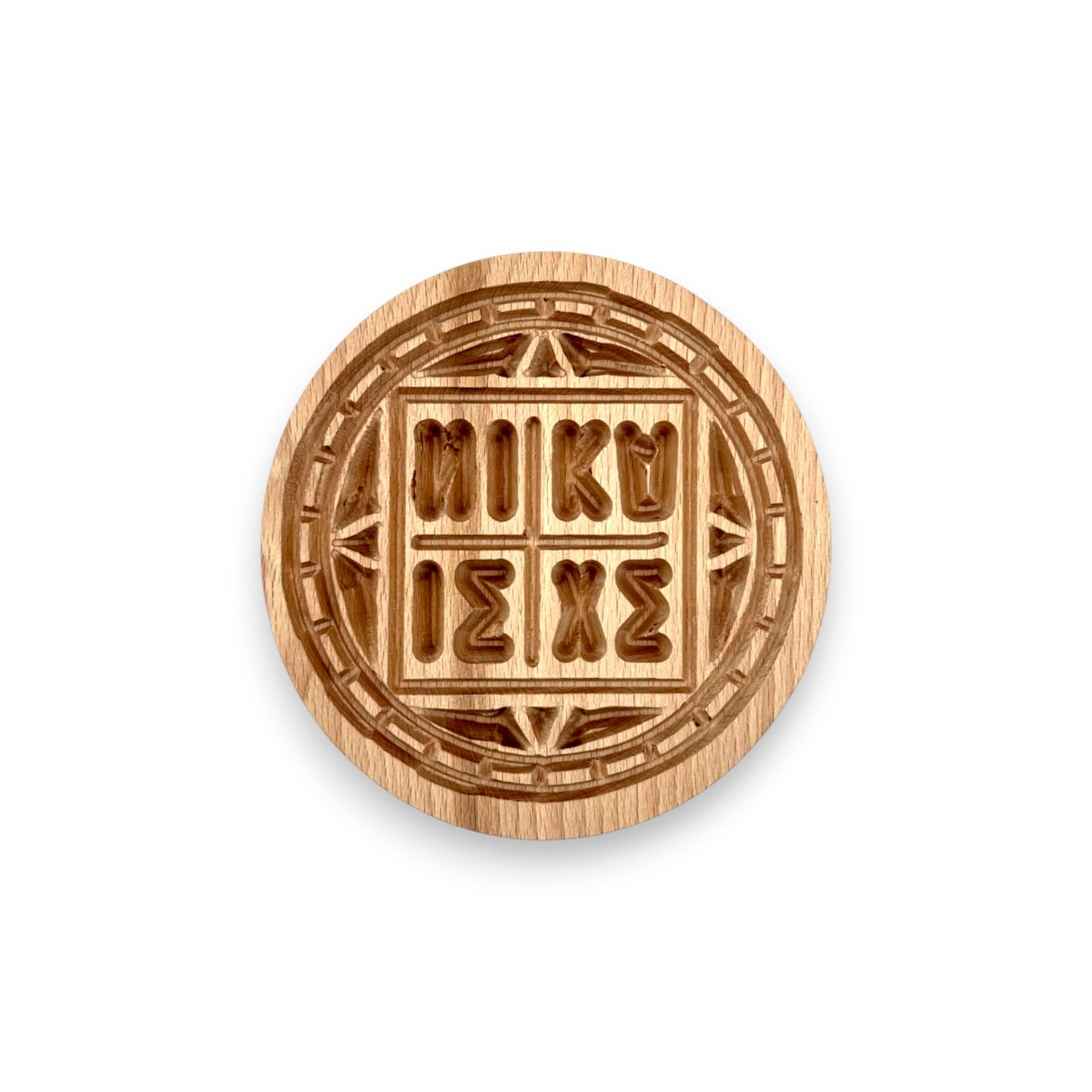 Σφραγίδα Προσφόρου Ξύλινη - Αμνός 13cm