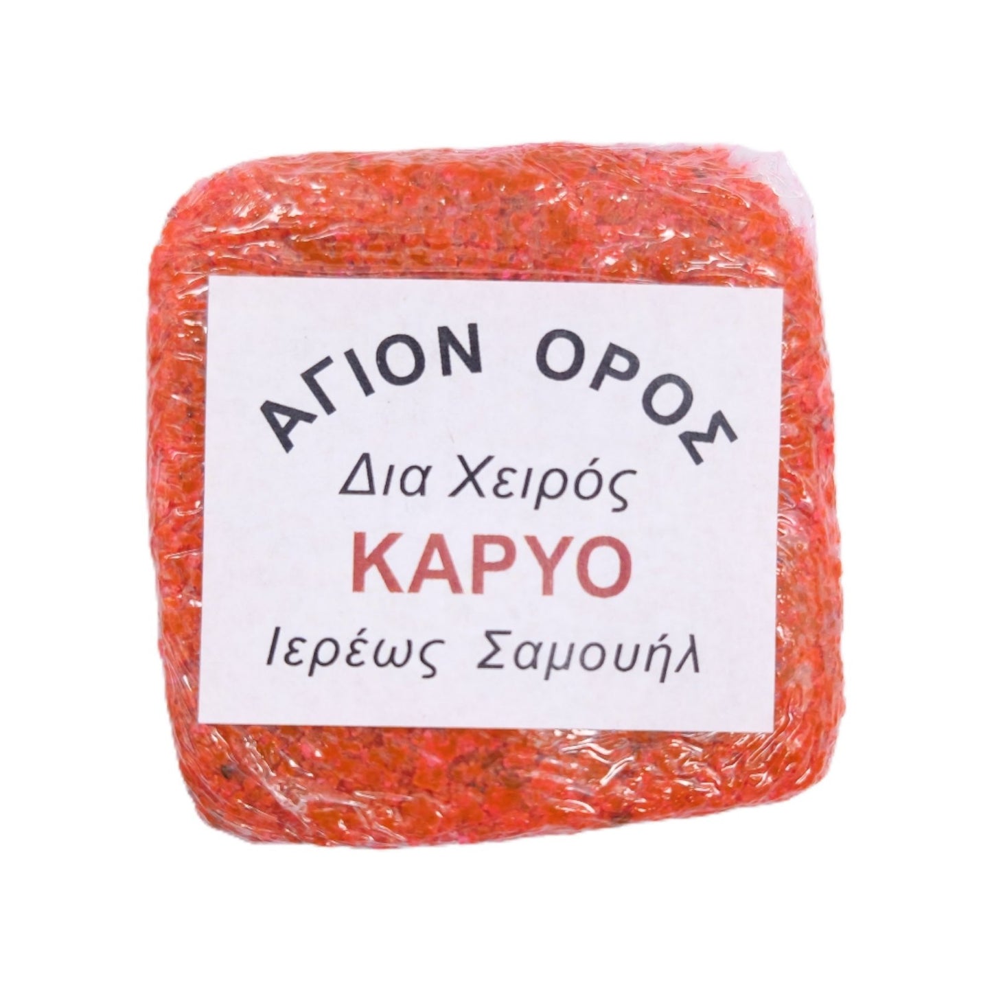 Πάστα Θυμίαμα Επιτάφιος Ρόδο - 71 Αρώματα