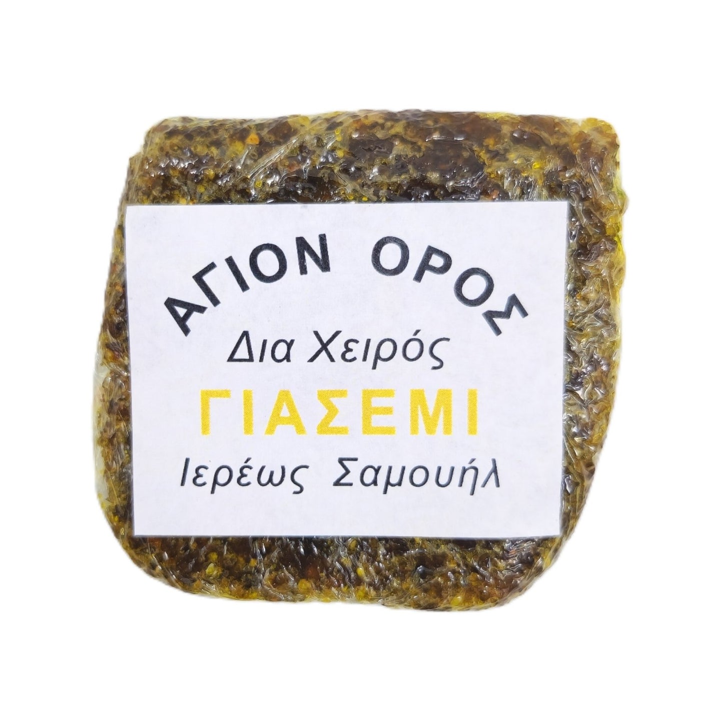 Πάστα Θυμίαμα Επιτάφιος Ρόδο - 71 Αρώματα