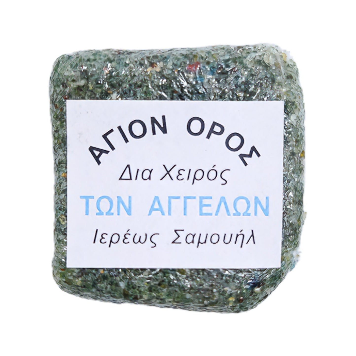 Πάστα Θυμίαμα Επιτάφιος Ρόδο - 71 Αρώματα