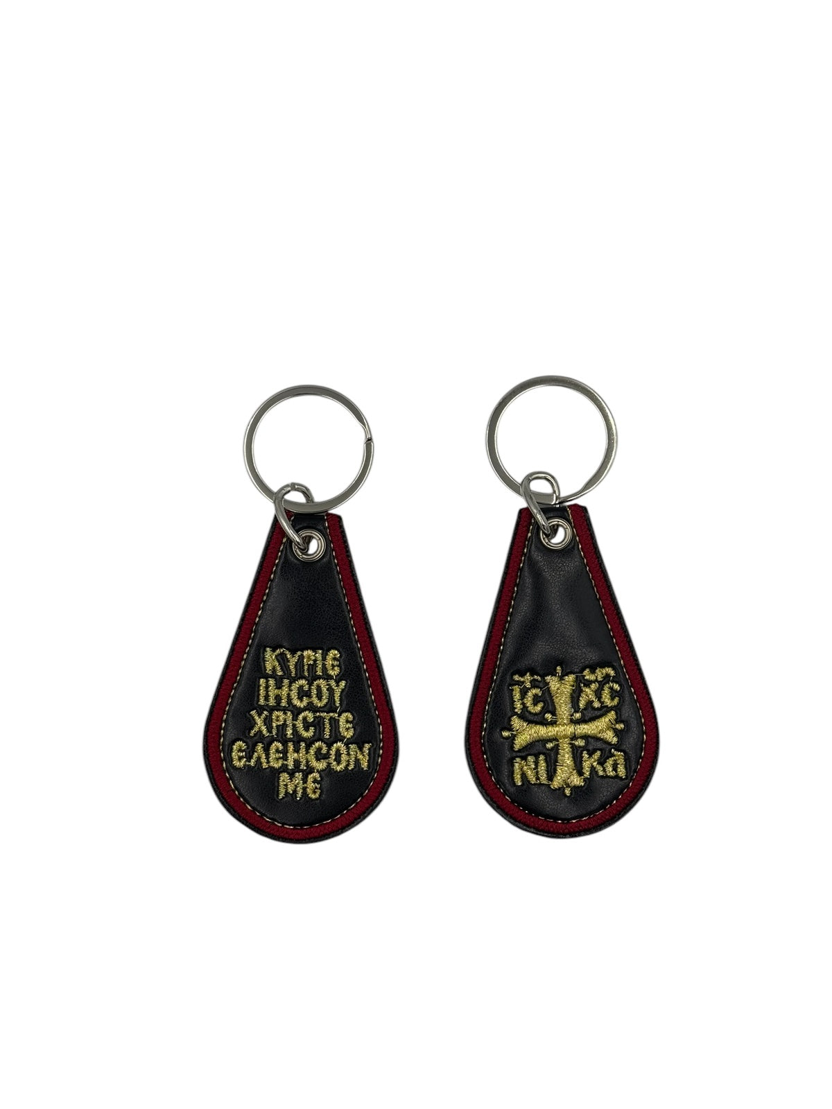 Μπρελόκ Υφασμάτινο Κεντητό