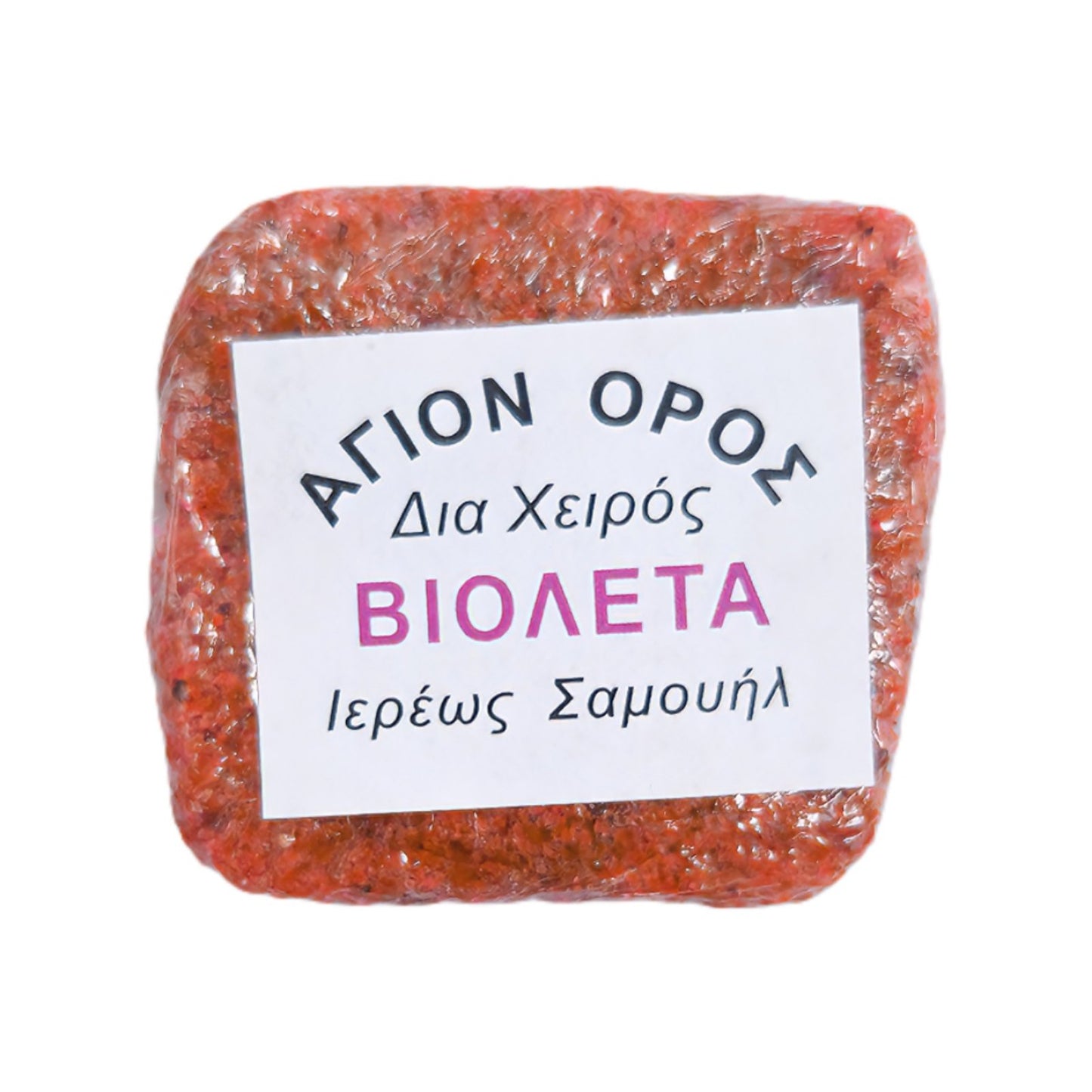 Πάστα Θυμίαμα Επιτάφιος Ρόδο - 71 Αρώματα