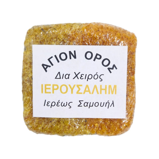 Πάστα Θυμίαμα Επιτάφιος Ιερουσαλήμ - 71 Αρώματα