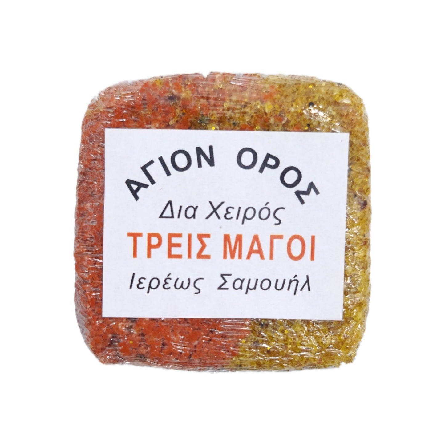 Πάστα Θυμίαμα Επιτάφιος Ρόδο - 71 Αρώματα