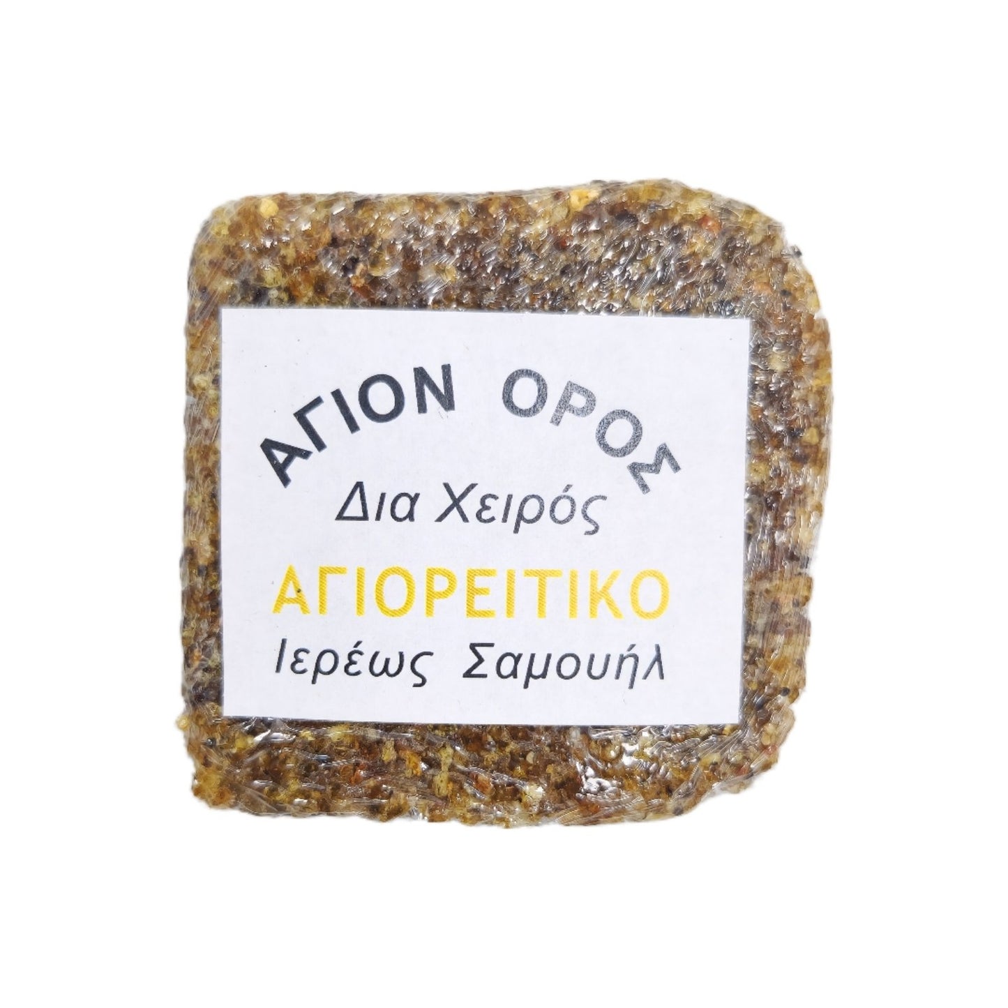 Πάστα Θυμίαμα Επιτάφιος Ρόδο - 71 Αρώματα