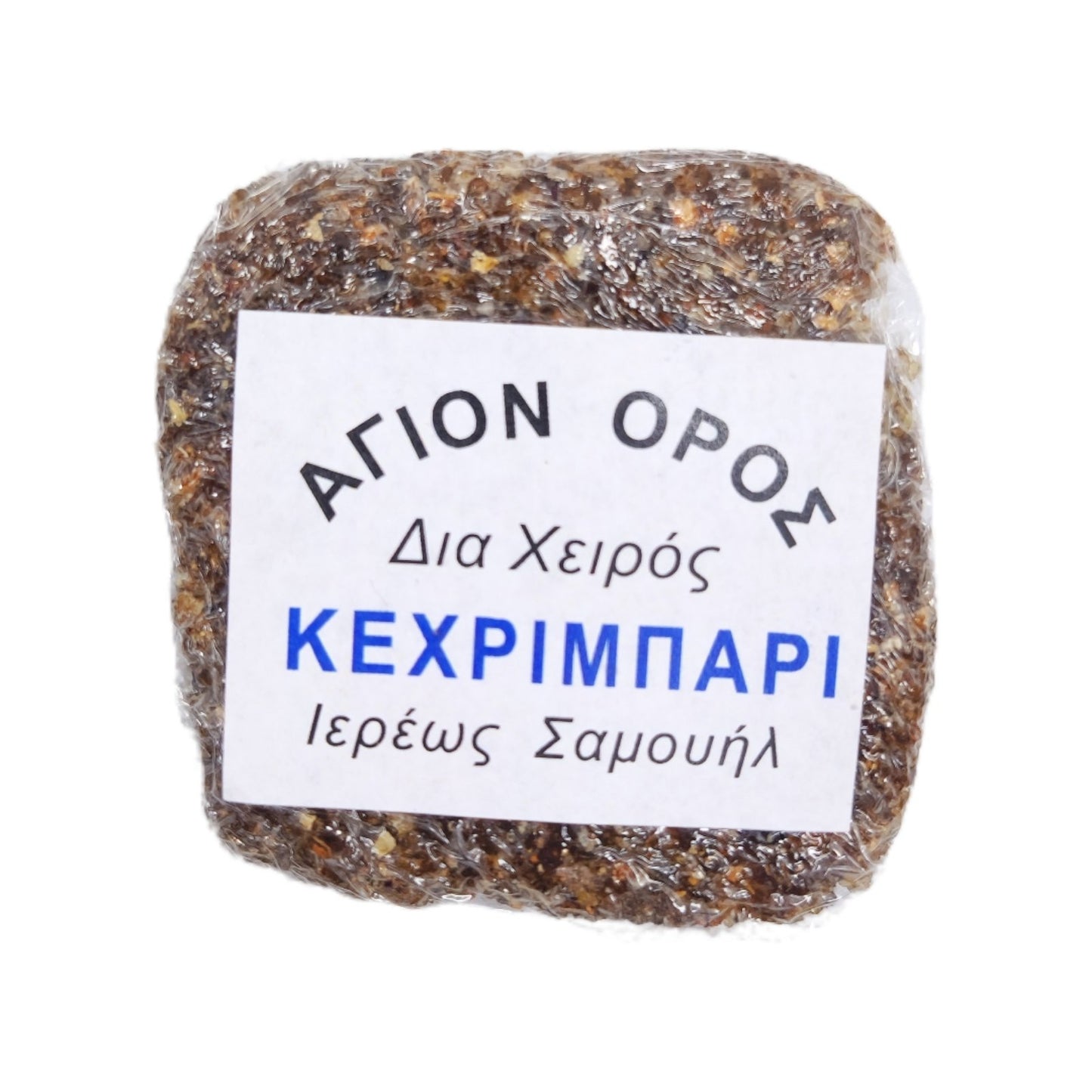 Πάστα Θυμίαμα Επιτάφιος Ρόδο - 71 Αρώματα