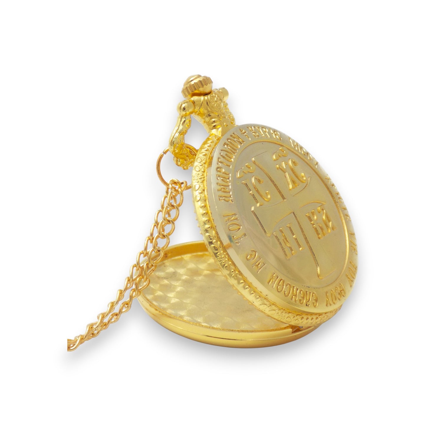 Ρολόι Τσέπης 3 Χρώματα - Διαλέξτε Άγιο