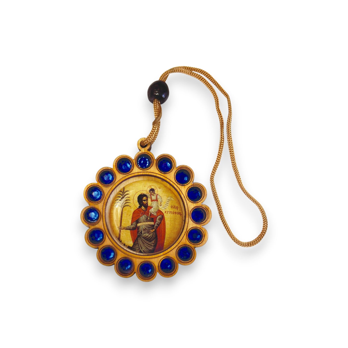 Κρεμαστό Ξύλινο Μπλε Στρόγγυλο - Άγιος Χριστόφορος