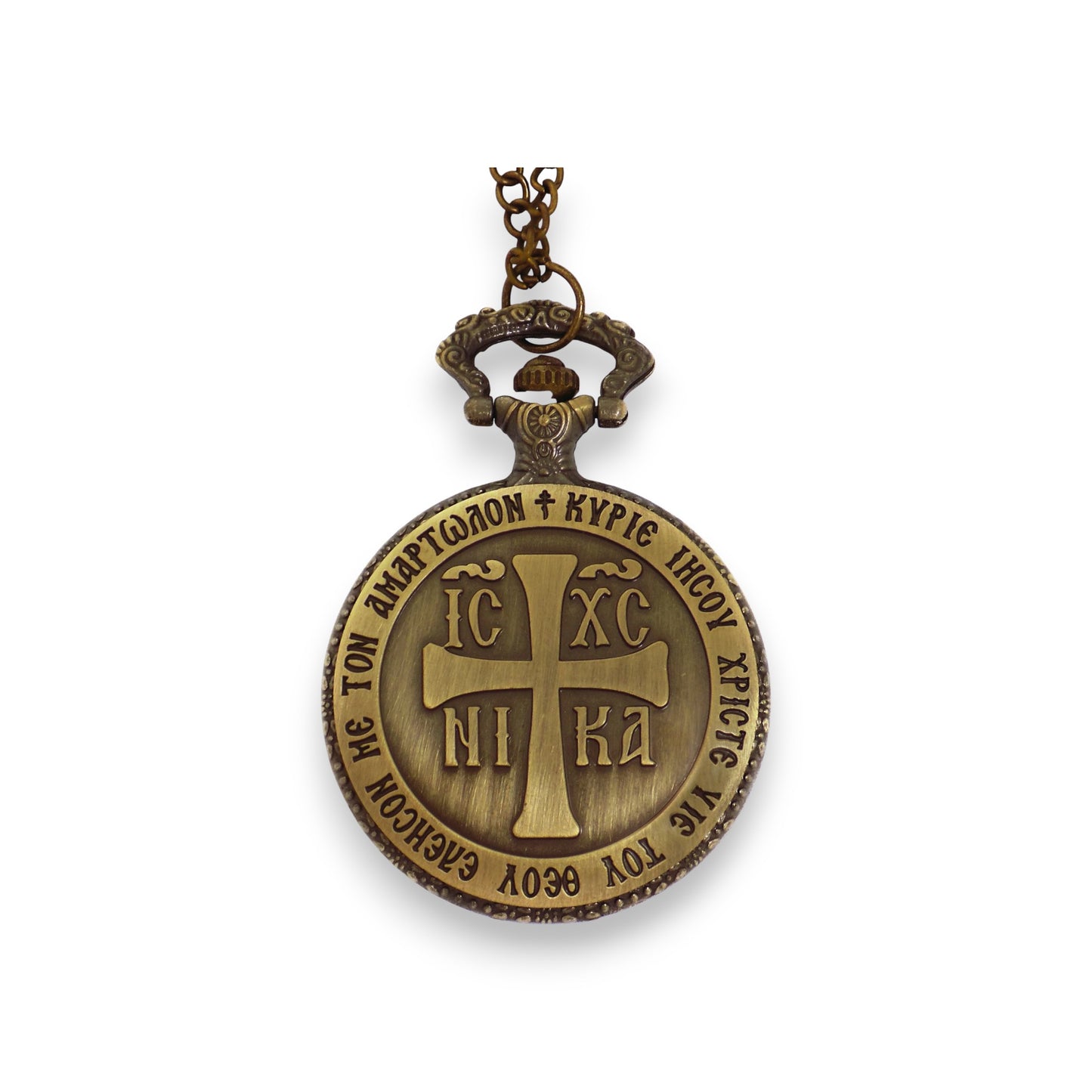 Ρολόι Τσέπης 3 Χρώματα - Διαλέξτε Άγιο