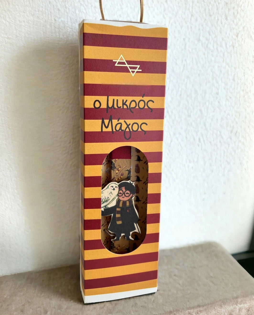 Πασχαλινή Λαμπάδα Μικρός Μάγος