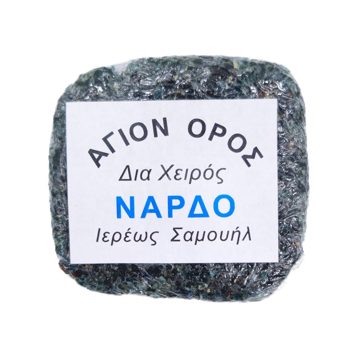 Πάστα Θυμίαμα Επιτάφιος Ρόδο - 71 Αρώματα