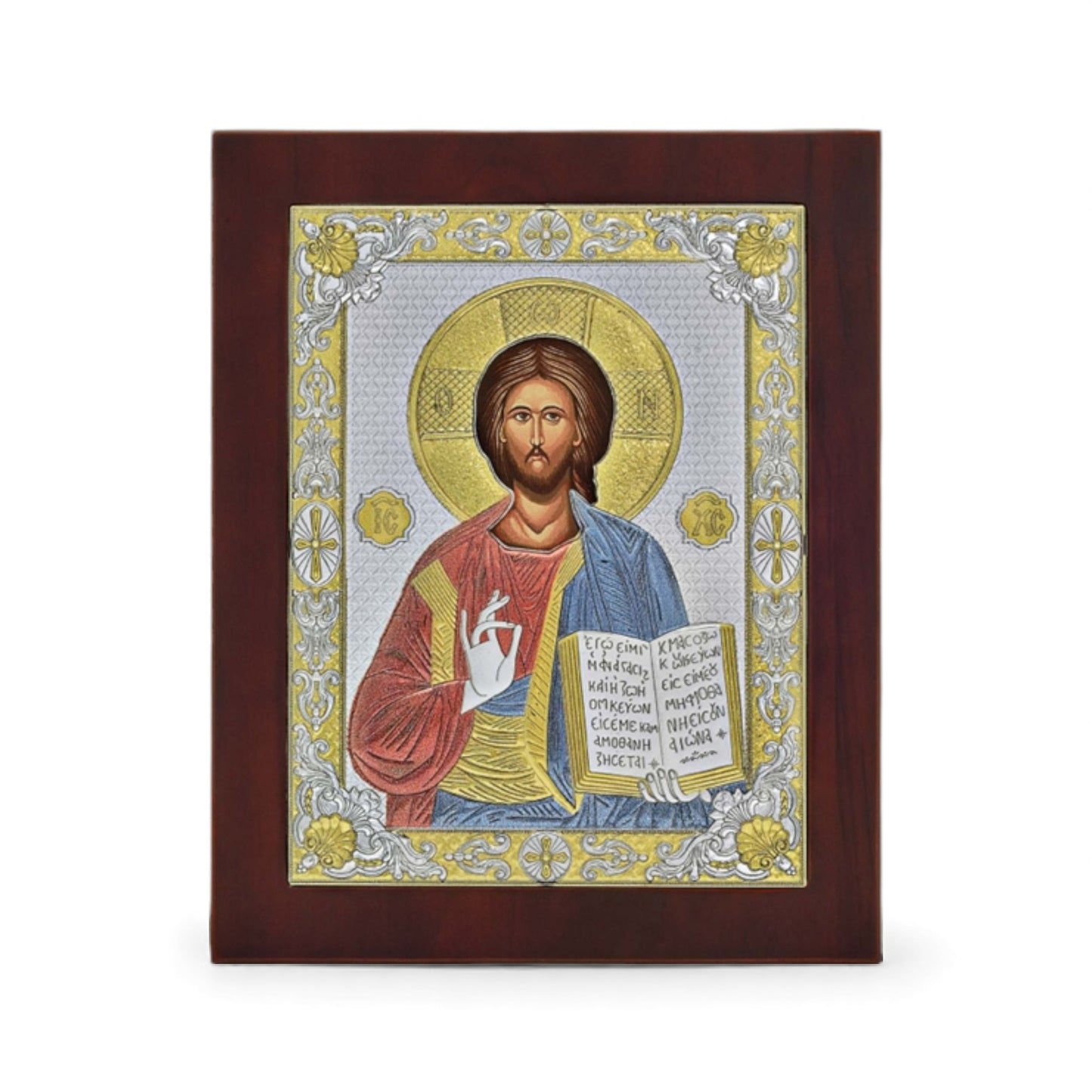Ιησούς Χριστός – Ασημένια Εικόνα Τετράγωνη Σμάλτο