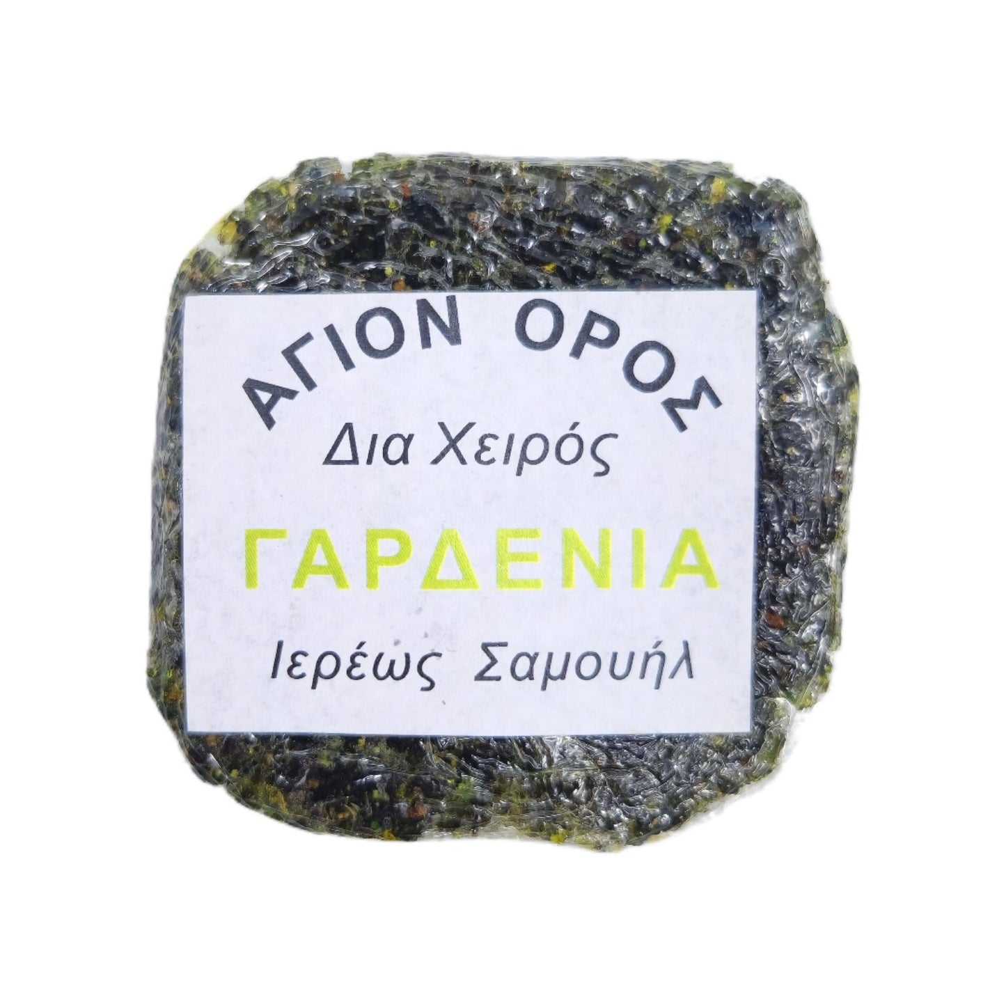 Πάστα Θυμίαμα Επιτάφιος Ρόδο - 71 Αρώματα