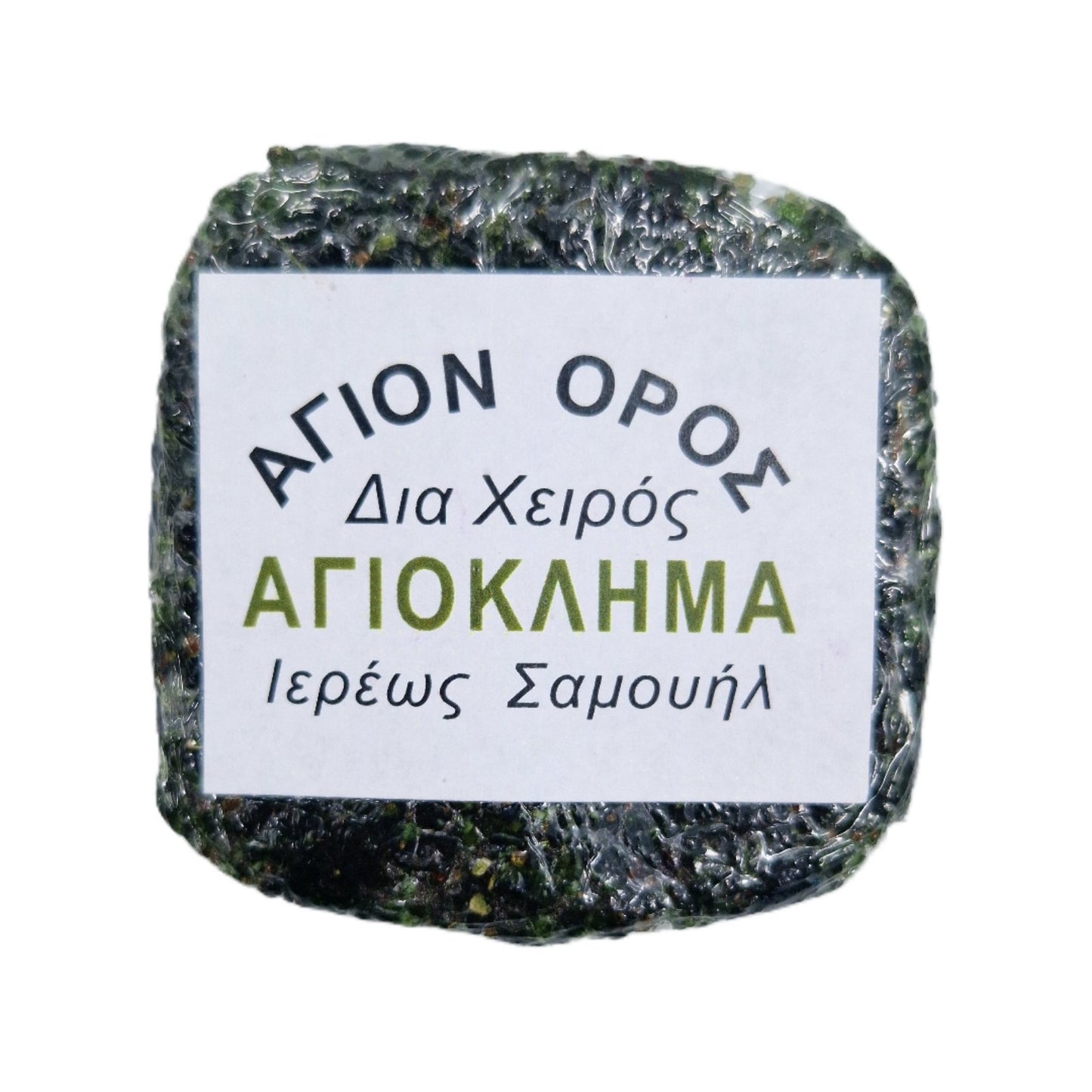 Πάστα Θυμίαμα Επιτάφιος Ρόδο - 71 Αρώματα