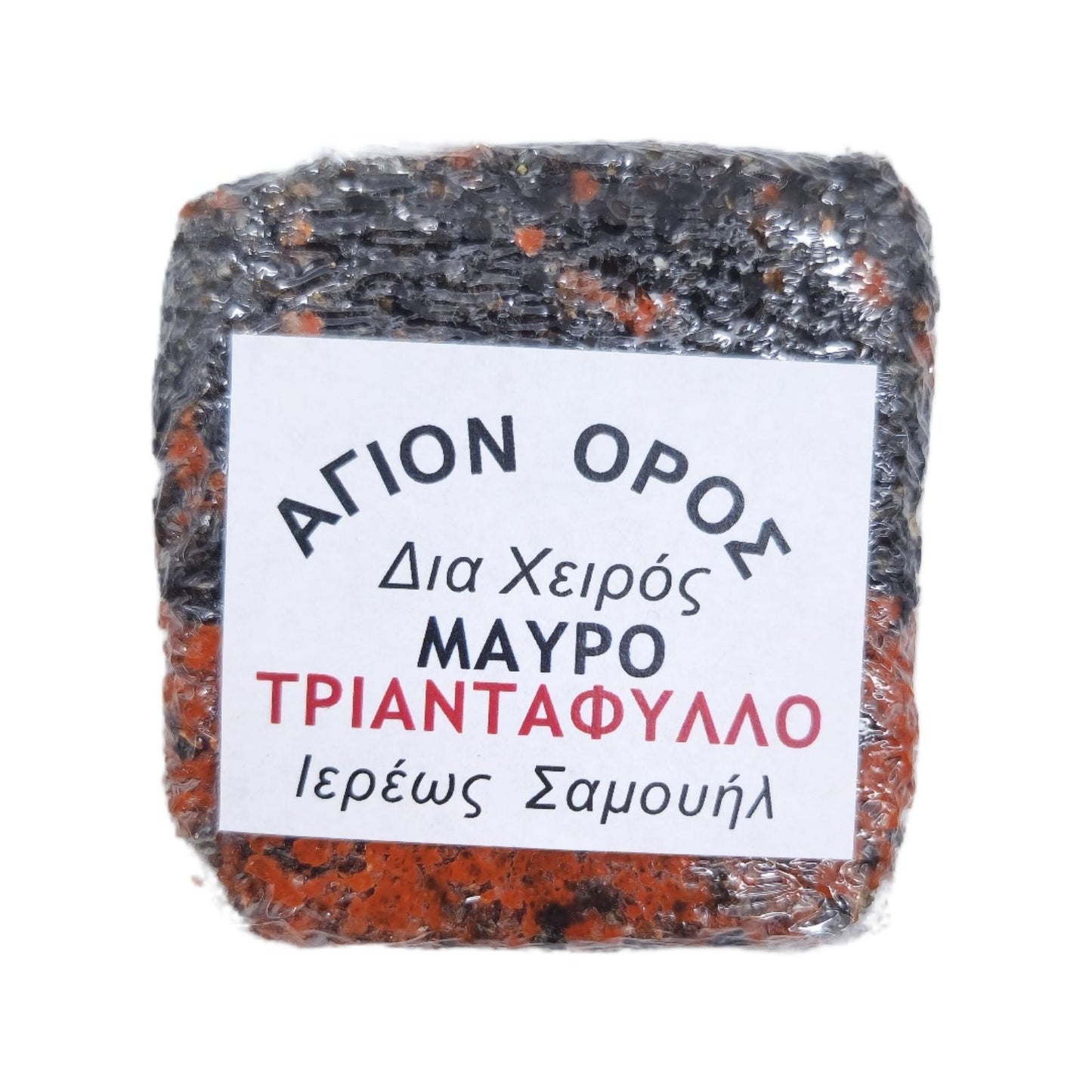 Πάστα Θυμίαμα Επιτάφιος Ρόδο - 71 Αρώματα