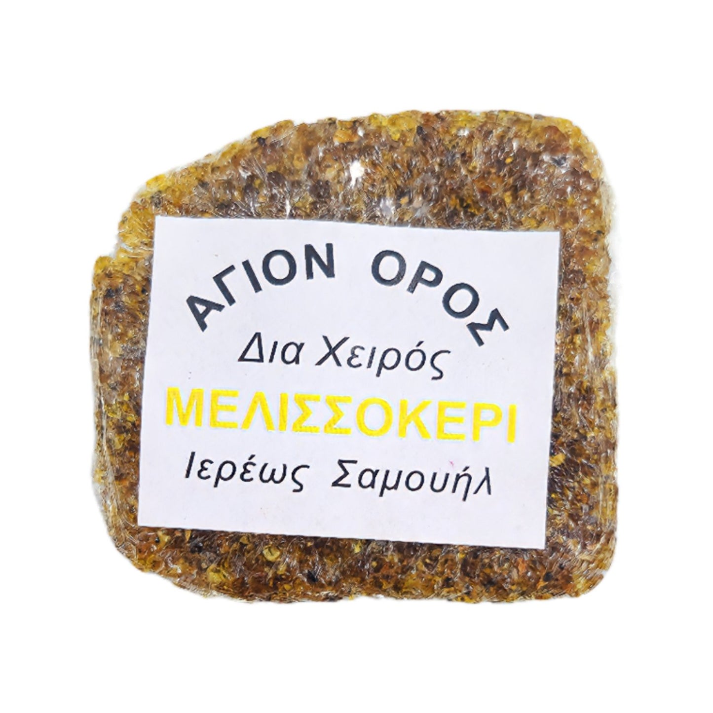 Πάστα Θυμίαμα Επιτάφιος Ρόδο - 71 Αρώματα