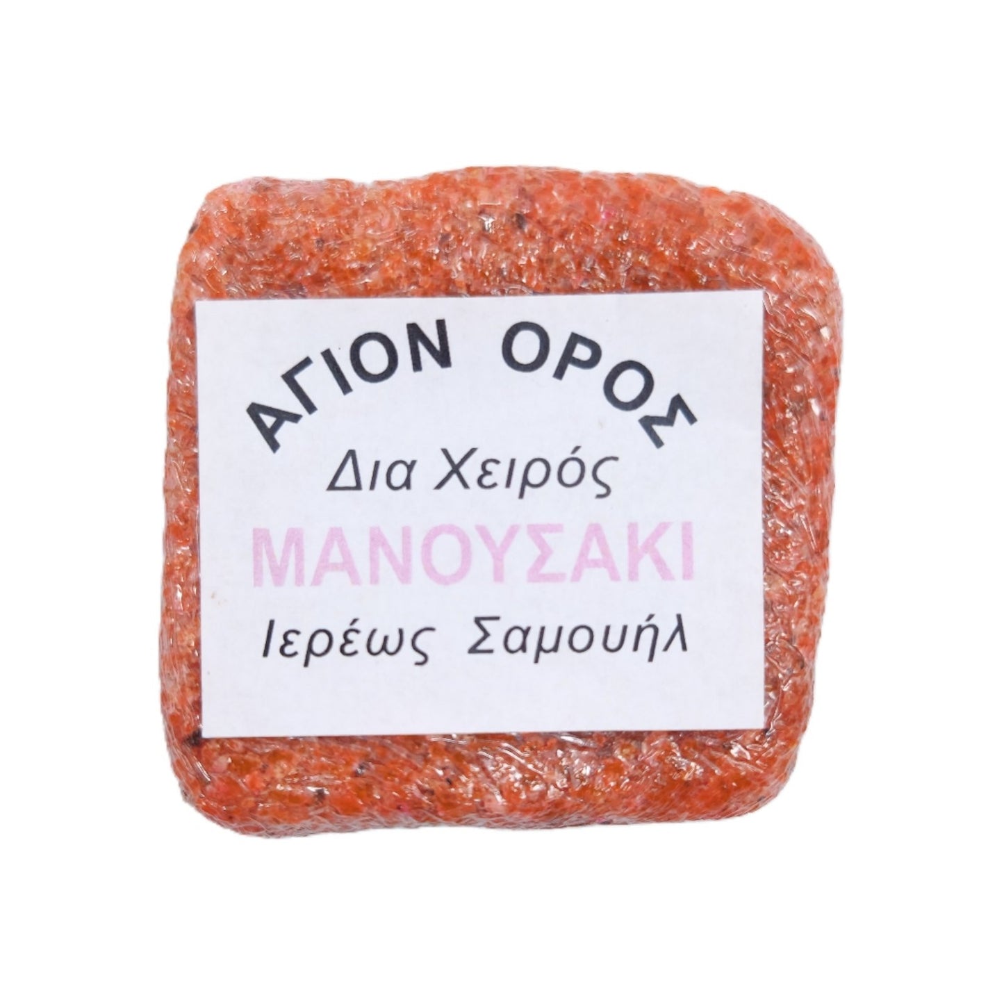 Πάστα Θυμίαμα Επιτάφιος Ρόδο - 71 Αρώματα