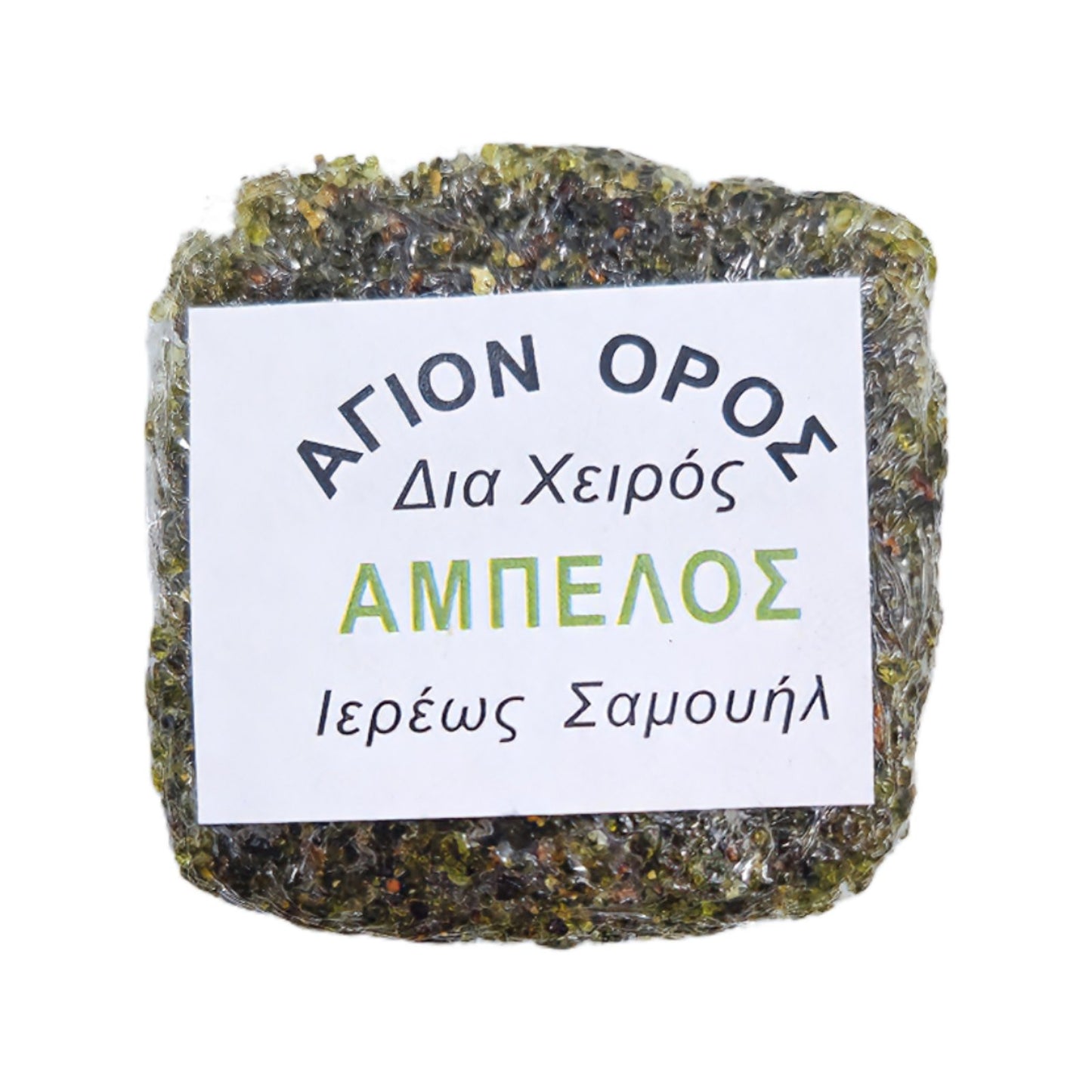 Πάστα Θυμίαμα Επιτάφιος Ρόδο - 71 Αρώματα