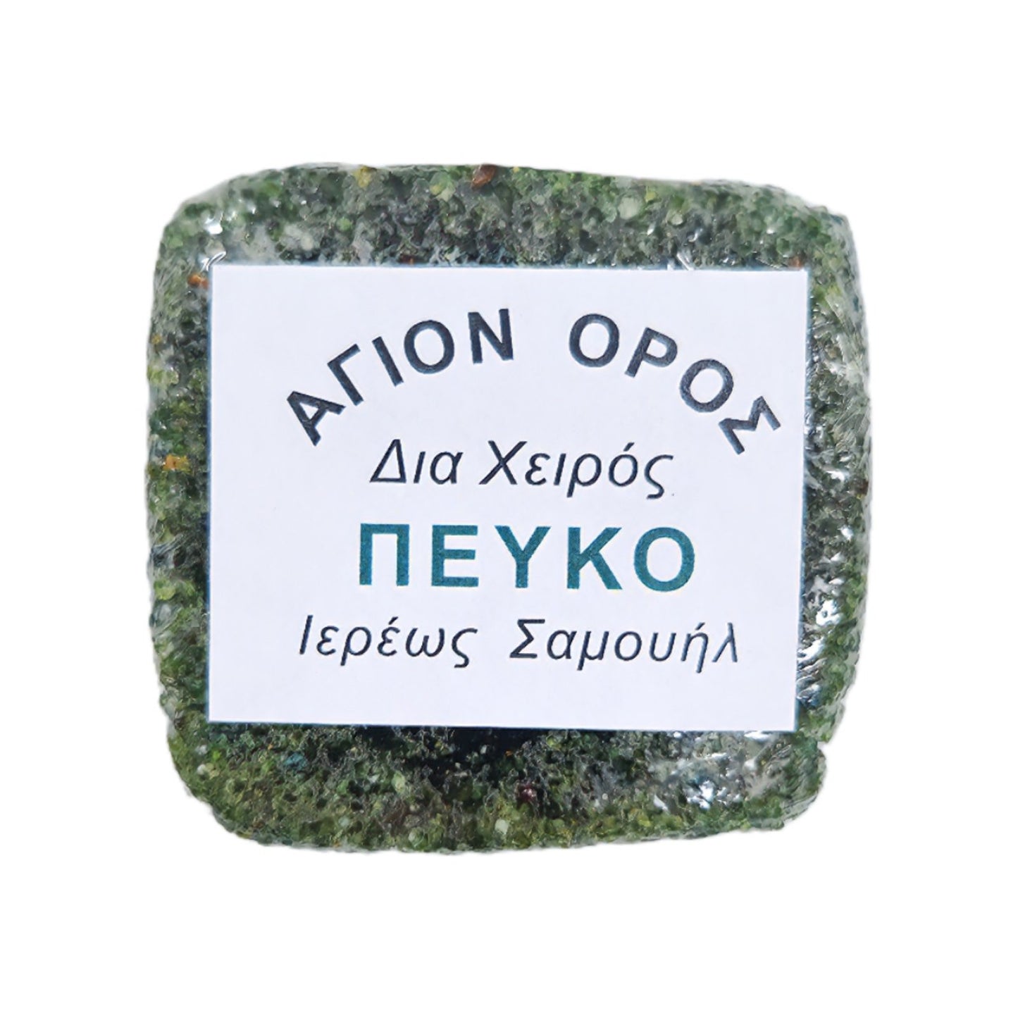 Πάστα Θυμίαμα Επιτάφιος Ρόδο - 71 Αρώματα