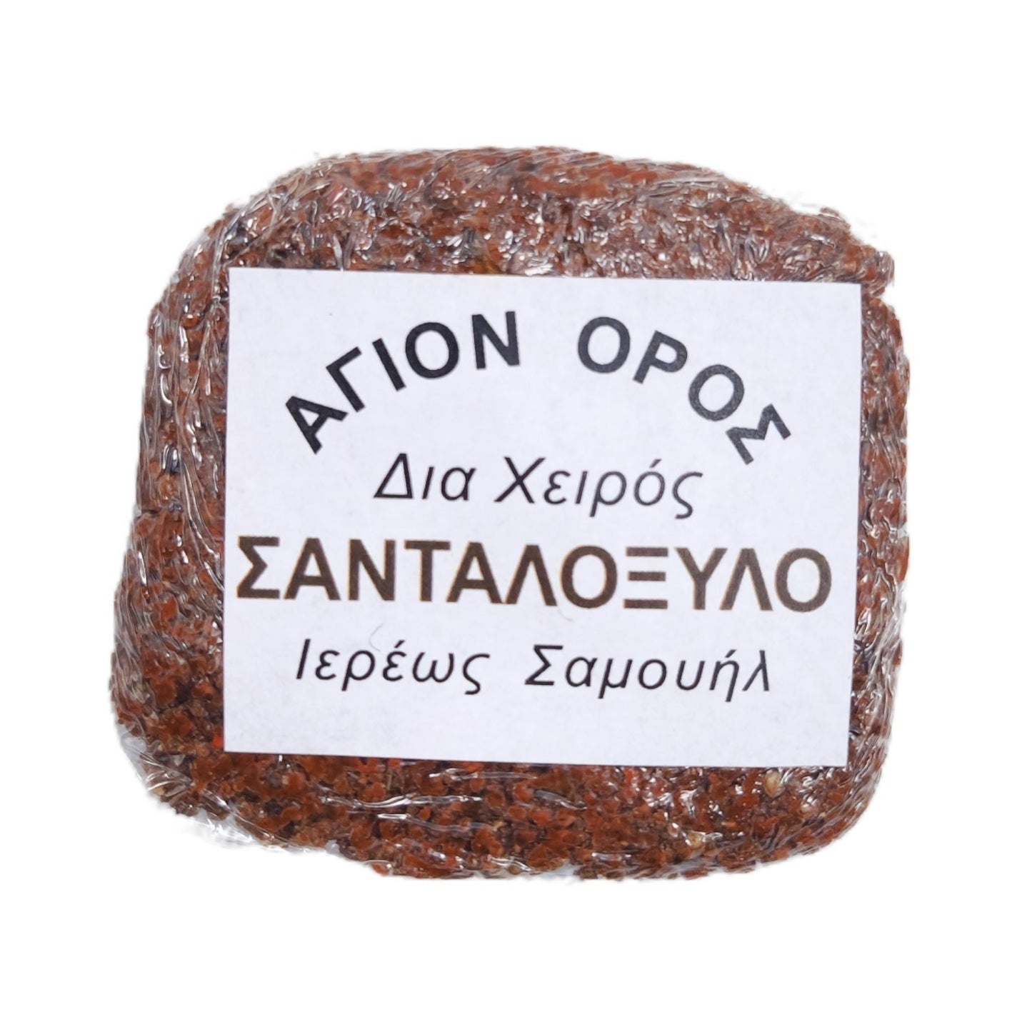 Πάστα Θυμίαμα Επιτάφιος Ρόδο - 71 Αρώματα