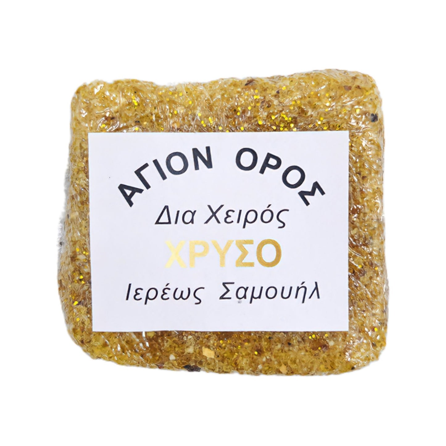 Πάστα Θυμίαμα Επιτάφιος Ρόδο - 71 Αρώματα