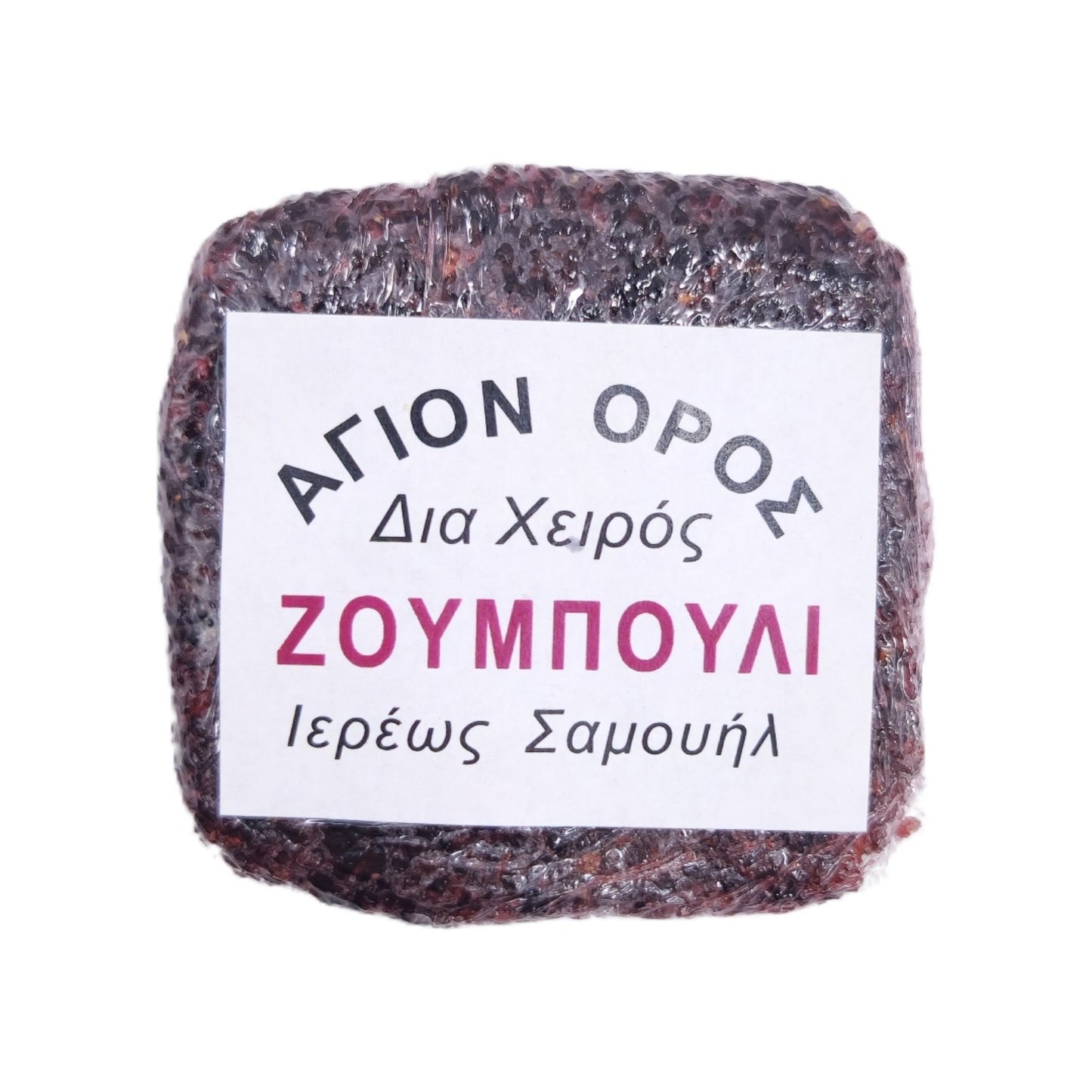 Πάστα Θυμίαμα Επιτάφιος Ρόδο - 71 Αρώματα