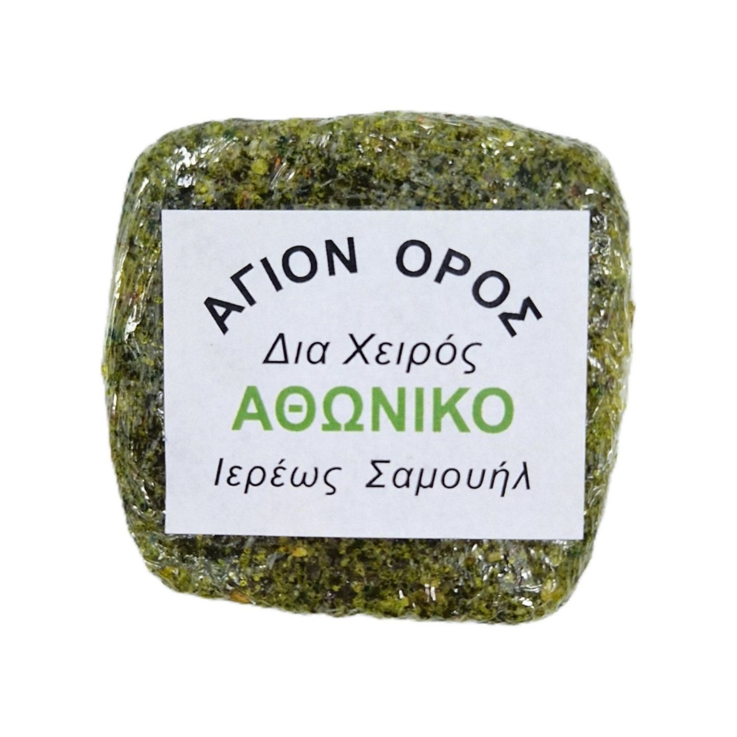 Πάστα Θυμίαμα Επιτάφιος Ρόδο - 71 Αρώματα