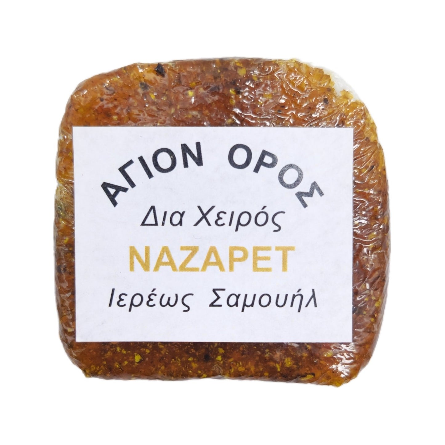 Πάστα Θυμίαμα Επιτάφιος Ρόδο - 71 Αρώματα