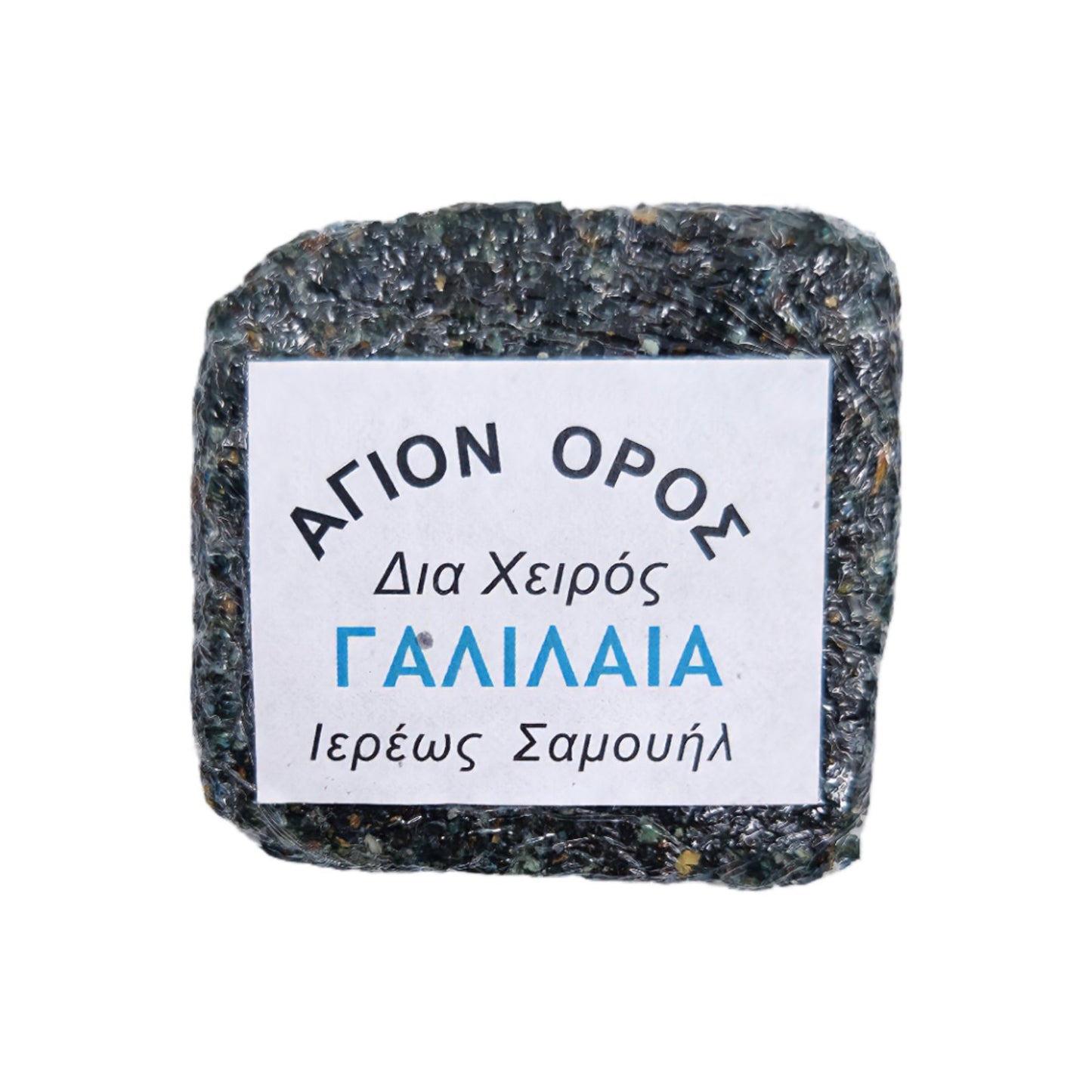 Πάστα Θυμίαμα Επιτάφιος Ρόδο - 71 Αρώματα