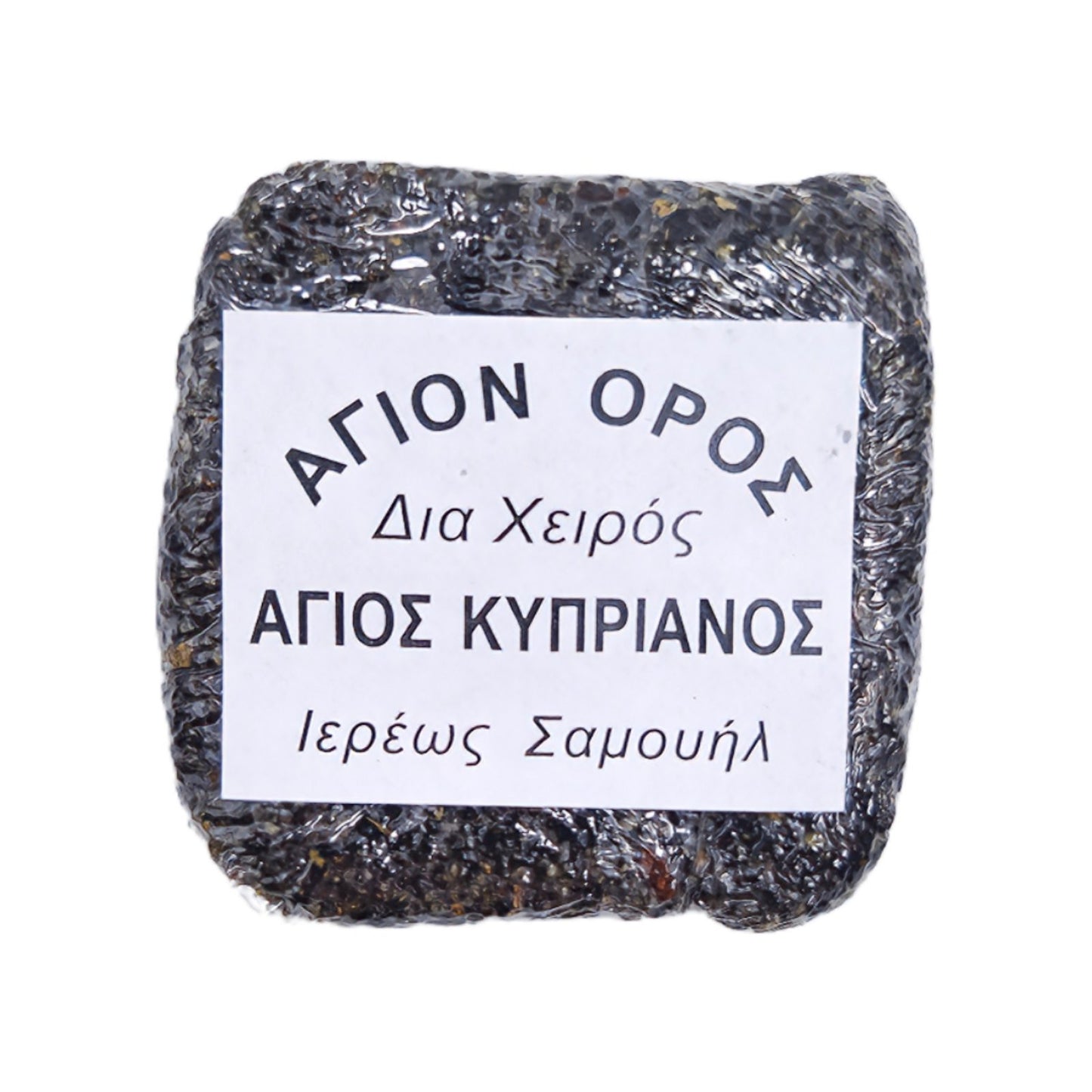 Πάστα Θυμίαμα Επιτάφιος Ρόδο - 71 Αρώματα