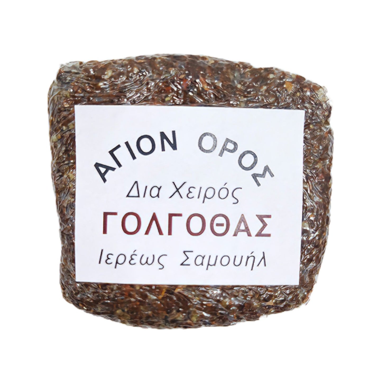 Πάστα Θυμίαμα Επιτάφιος Ρόδο - 71 Αρώματα