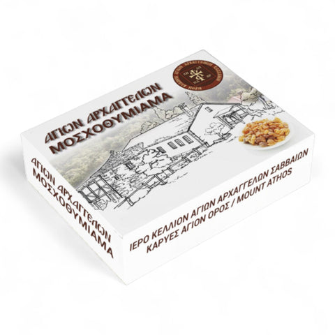 Θυμίαμα - Κάρβουνα - Φυτιλάκια