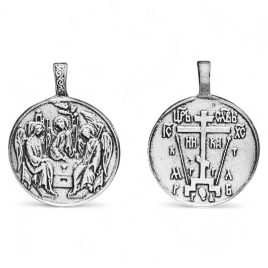 Επάργυρο Μενταγιόν Λαιμού Αγία Τριάδα - Σταυρός του Γολγοθά 3.6×2.8cm